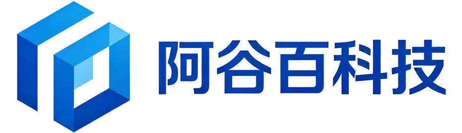 阿谷百科技