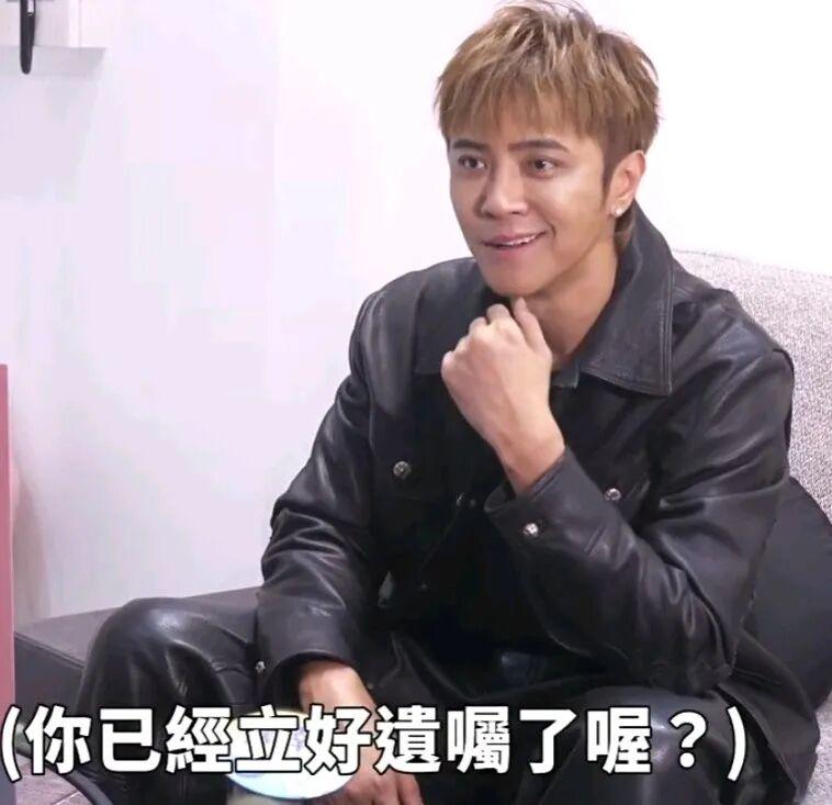 “46岁罗志祥在家中猝死”登上热搜第一，经纪人回应：他早上去打球了，强调罗志祥状态正常